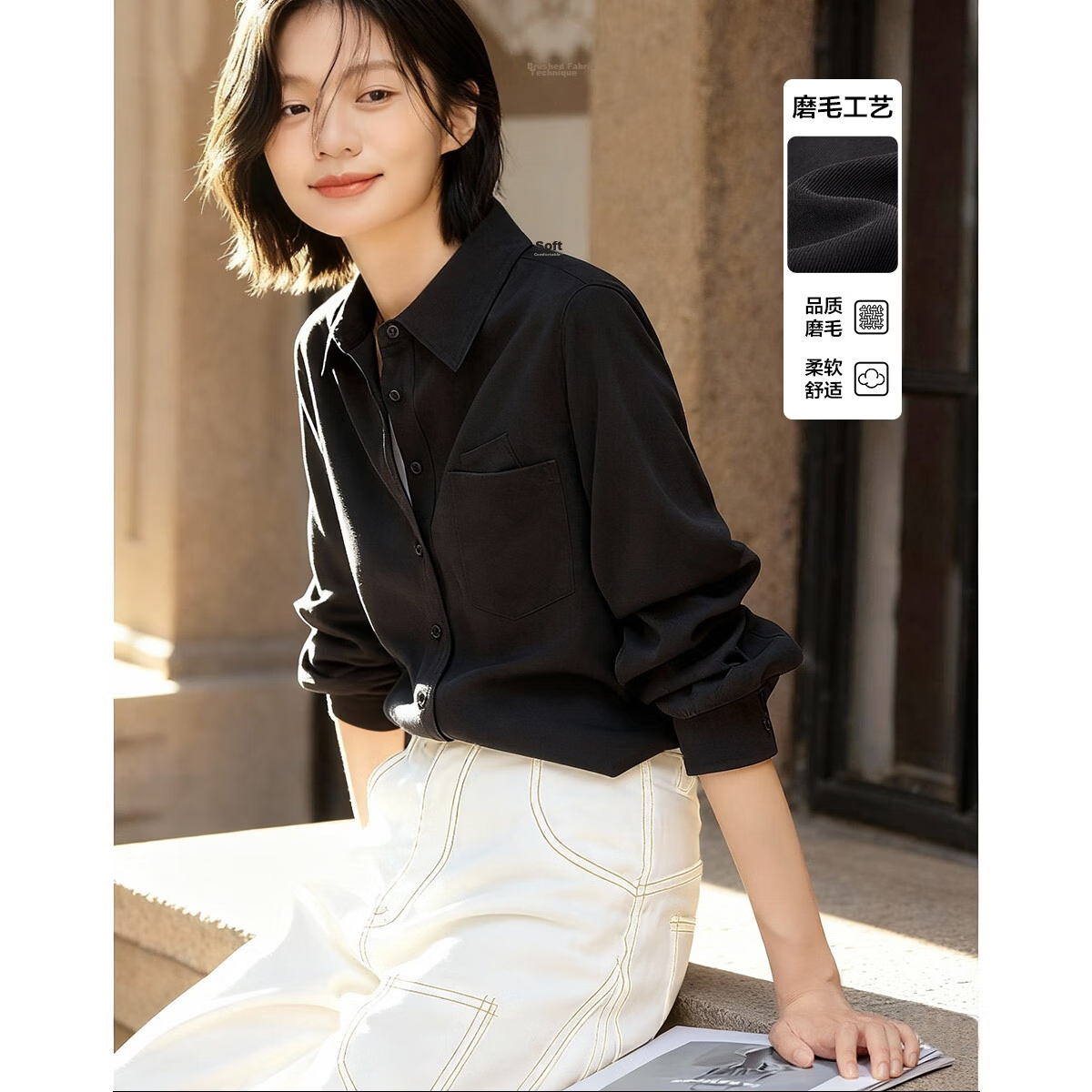 Demana Mocha Mist Winter Vintage Warm Brushed Cotton Shirt with Designed Pockets Loose Fit Women's Top