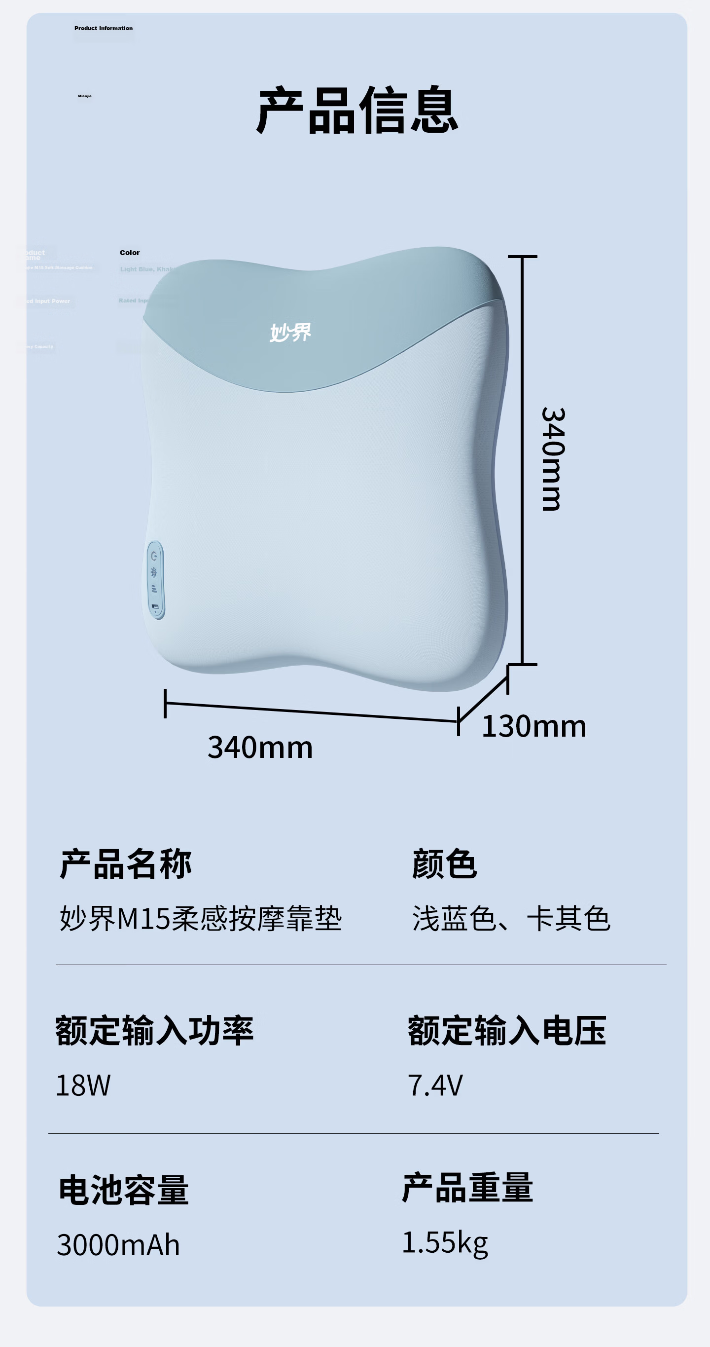 Miaojie M10Pro Waist Massager Shoulder Neck Leg Back Massager Adjustable Massage Head Kneading Heat Home Office Chair Lumbar Pillow Multifunctional Massage Birthday Gift for Men 29
