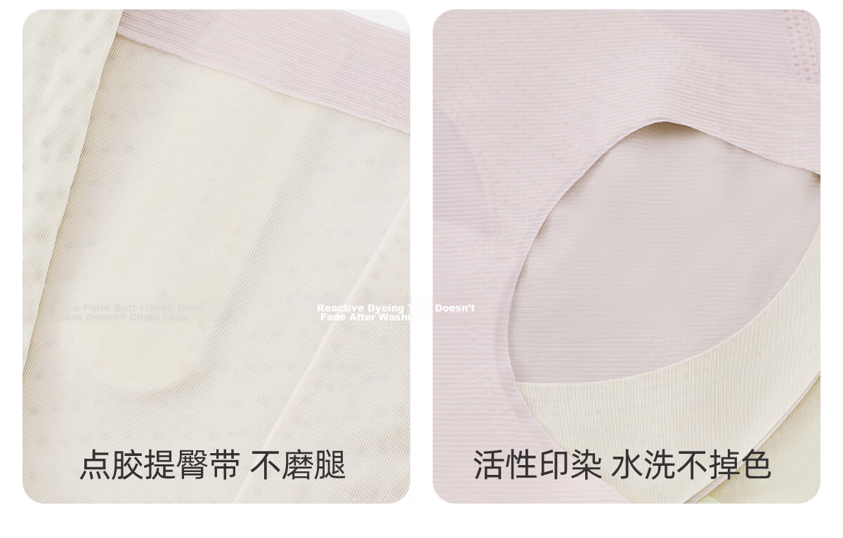 JOYNCLEON Postpartum High-Waist Shaping C-Section Recovery Seamless Tummy Control Hip Lift Underwear L Jnk174961 32