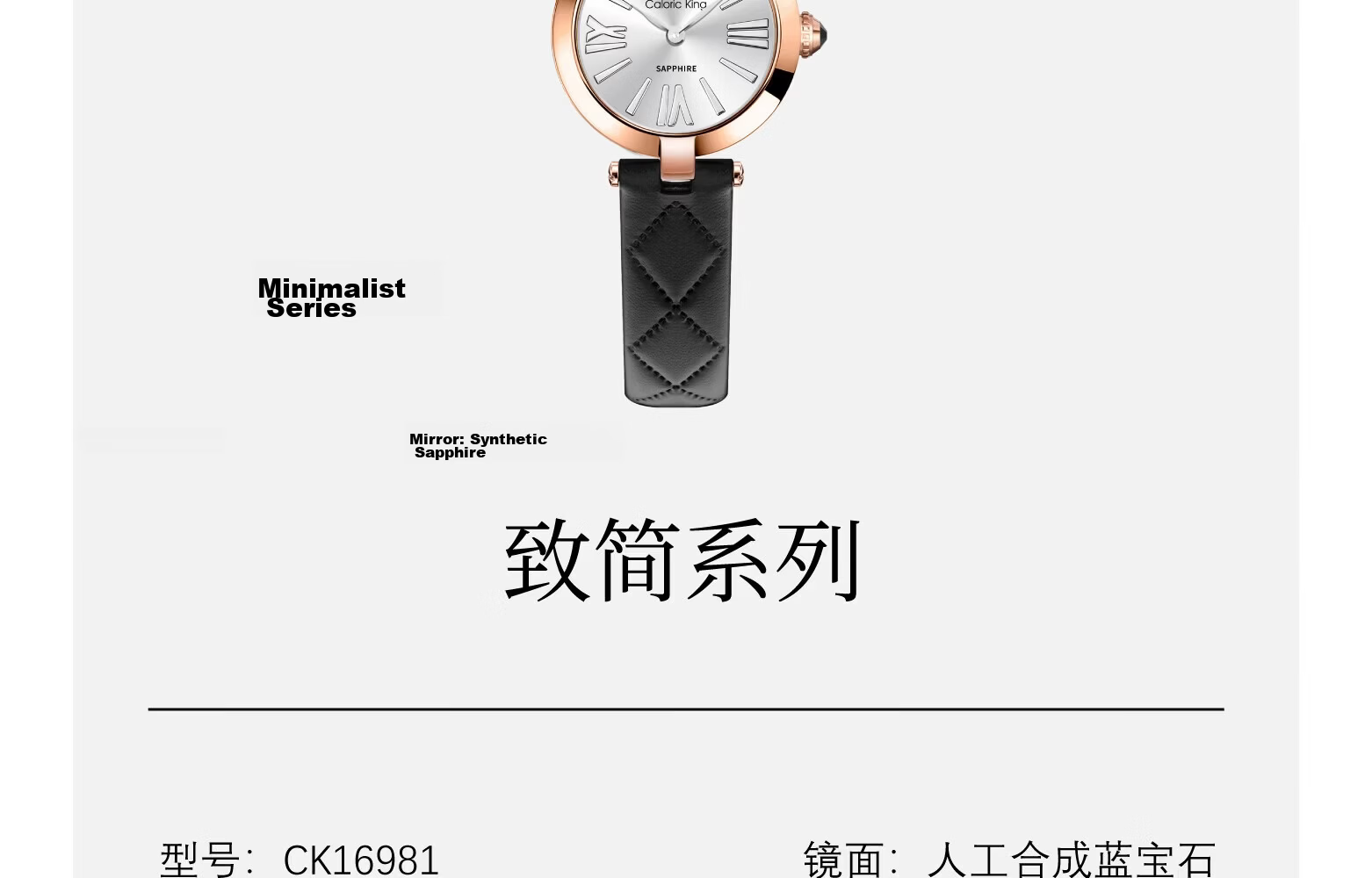 Caloric King Women's Watch 2026 New Small Dial Luxury Niche High-End Top Ten Birthday Gift for Girlfriend 30