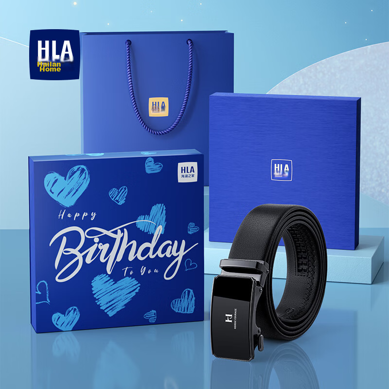 HLA Men's Genuine Leather Business Automatic Buckle Belt Gift Box Birthday Present for Boyfriend Husband