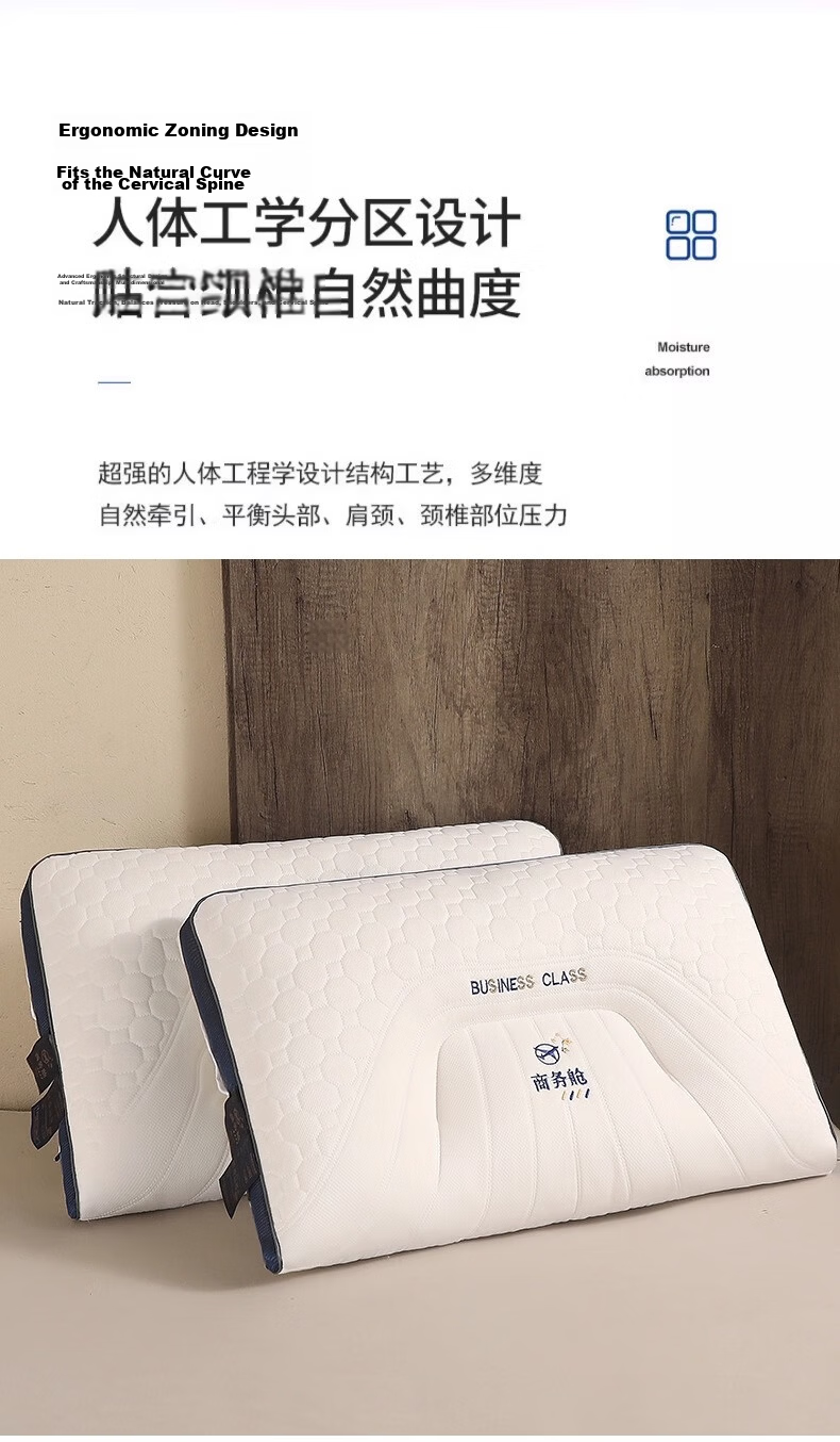 Yalu Latex Pillow Neck Support Sleep Aid Natural Rubber Pillow Core Single Student Dormitory Home Gray Medium Pillow 6