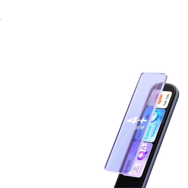 White Image 3
