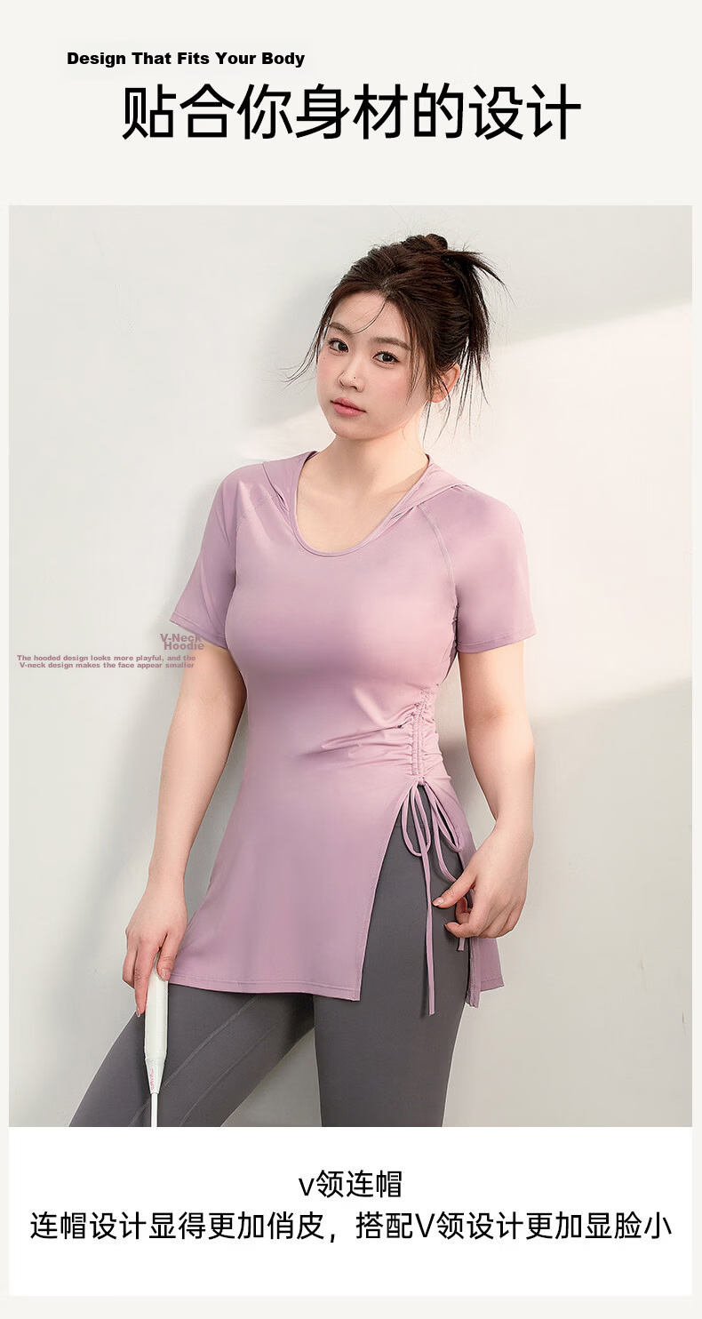 Langsha Women's Sports Short Sleeve Quick-Dry T-Shirt Plus Size Fitness Pilates Training Yoga Running Top Shirt 6
