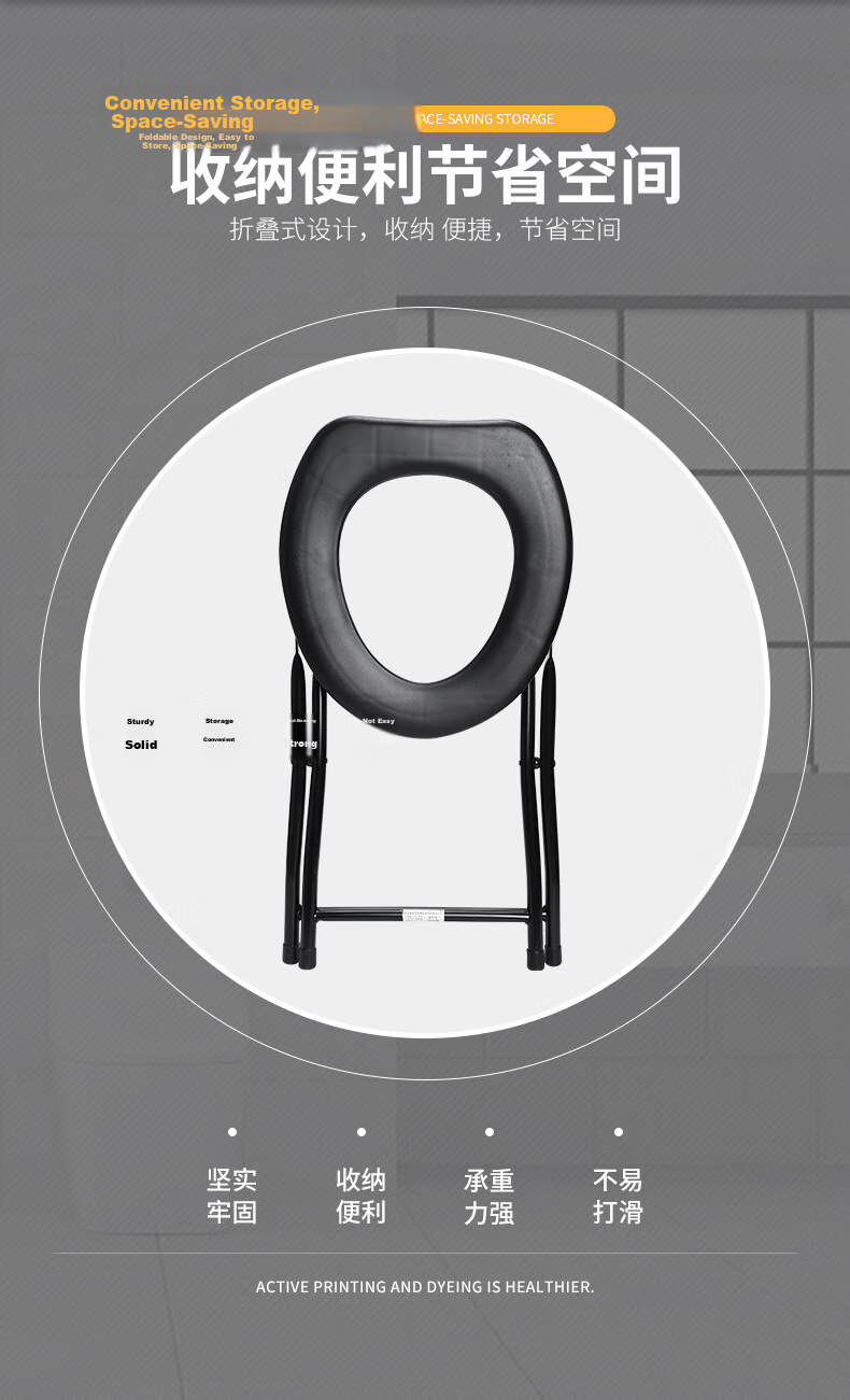 Miaoxinsi Folding Commode Chair for Elderly Patients and Pregnant Women Portable Toilet Stool with Squat-to-Seat Conversion 3