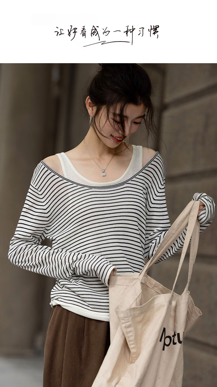 Demana Linen Lyocell Blend Sweater Spring Faux Two-Piece Striped Colorblock Knit Vest for Women 1