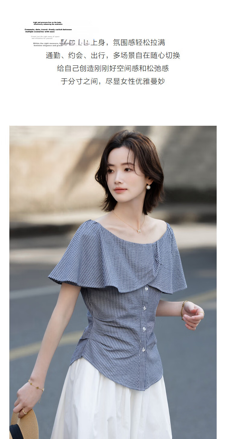 Demana [Cloud Soft Pure Cotton] Summer Heavywork Ruffle Elastic Off-Shoulder Striped Slim Fit Shirt for Women Premium Feel 5