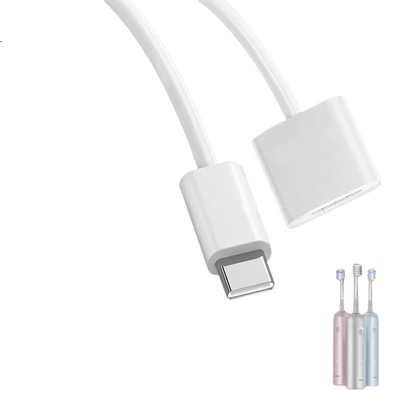 White Image 3