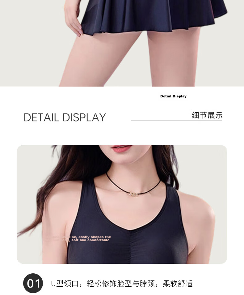 LangSha Women's Black One-Piece Swimsuit Skirt Slim Fit High Elasticity Conservative Anti-Exposure Beach Hot Spring Wear 10