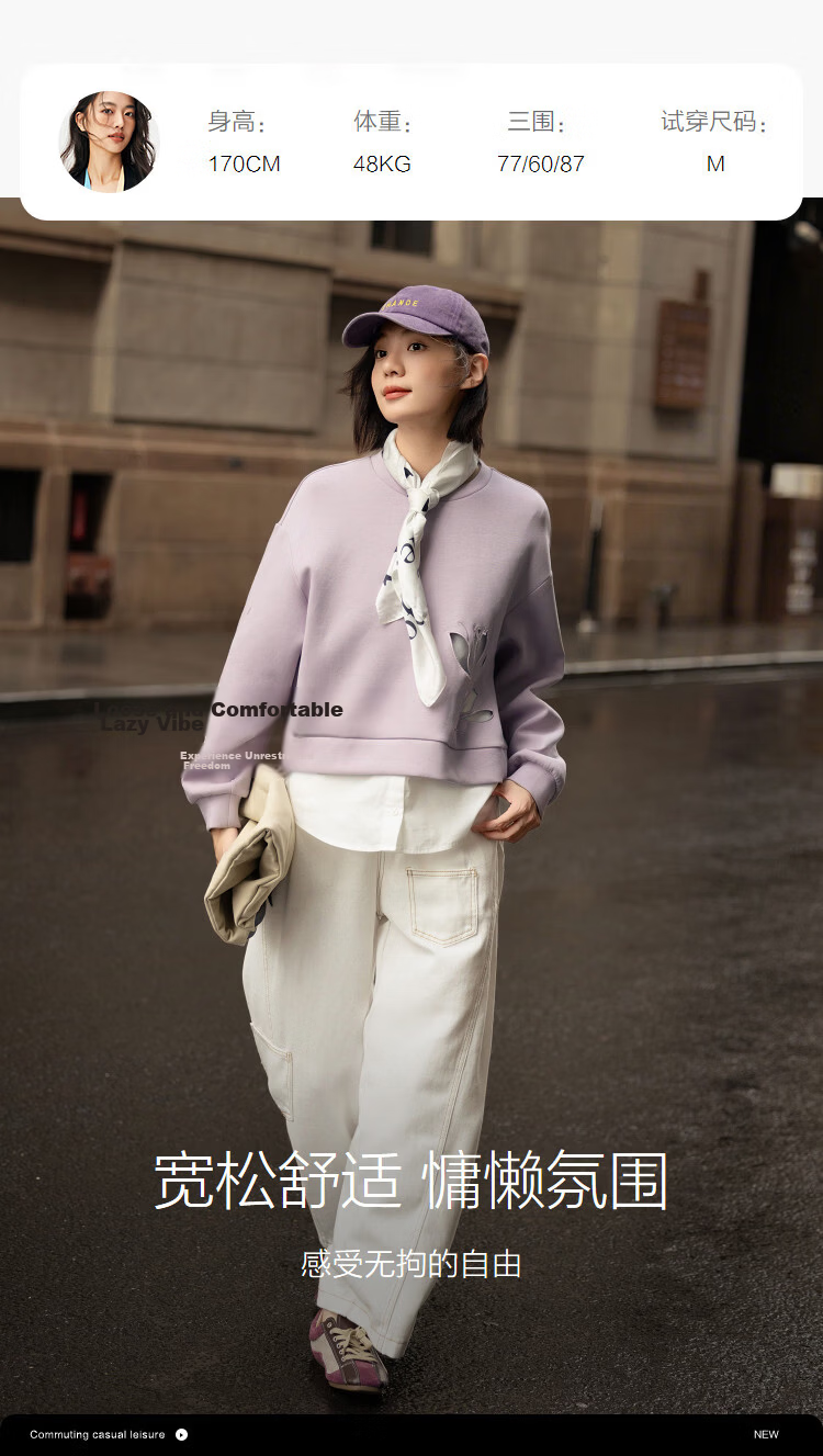 Demana Fresh Cloud Oxygen Cotton Spring Autumn Design Hollow Out Fake Two-Piece Loose Stretchy Slimming Sweatshirt for Women 9