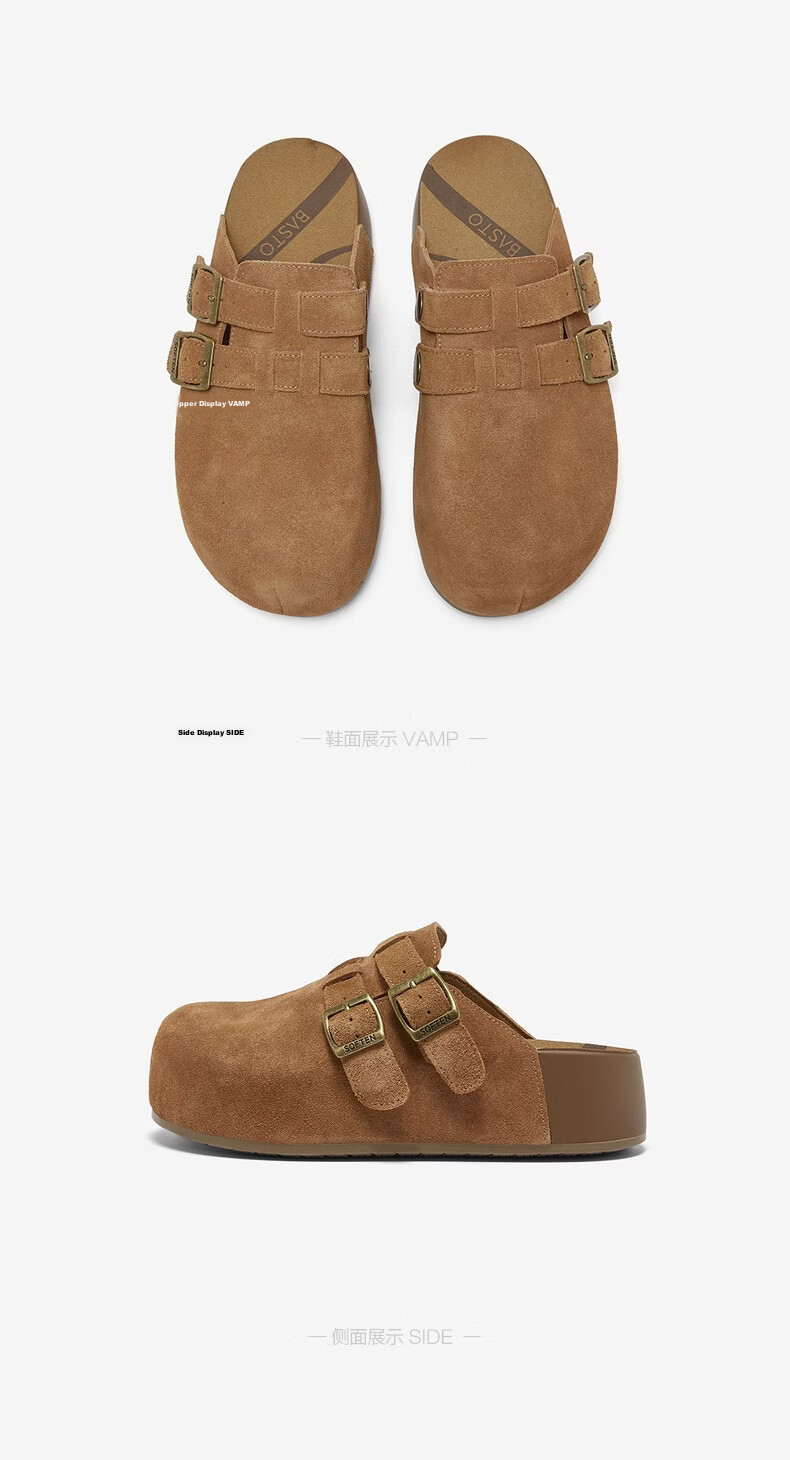 BASTO 26 Summer Birkenshoe Vintage Outdoor Casual Women's Sandals U2626BH6 Apricot Size 37 18