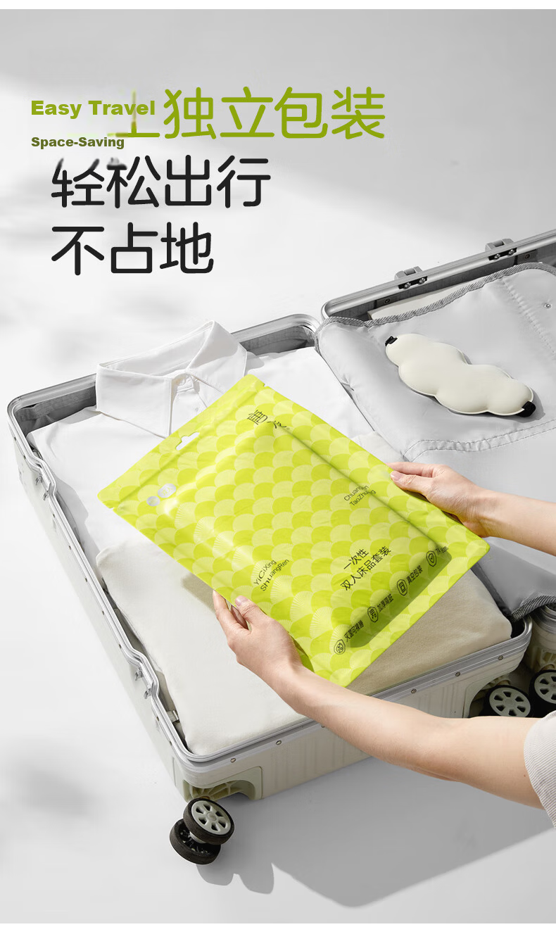 October Crystals Tangqian 10-Pack Disposable Thickened Toilet Seat Covers Travel Portable Waterproof Wash-Free Hotel Sanitary Toilet Seat Covers 8