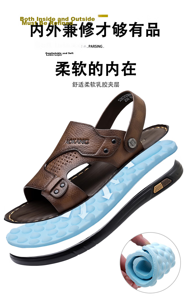 Aokang Summer Men's Casual Beach Sandals Brown Size 38 6