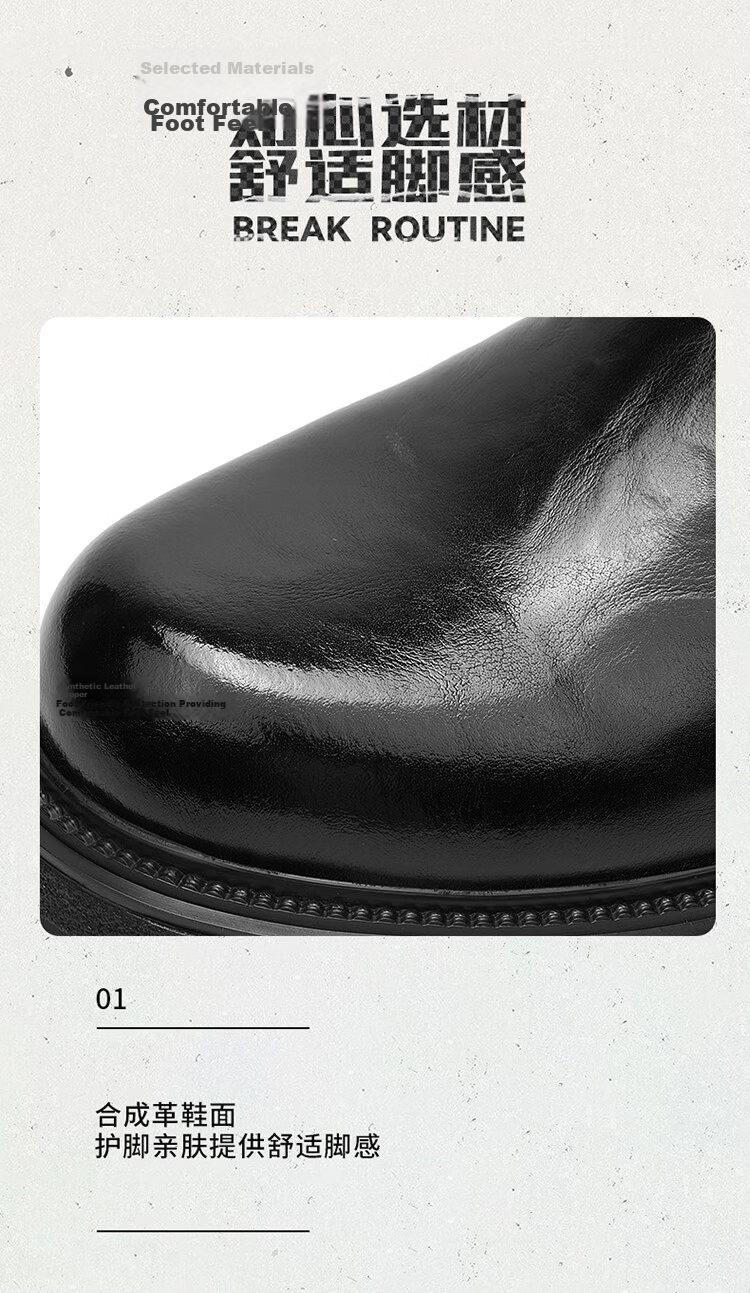 Bull Family Martin Boots Men 2026 Winter New British Style Thick Sole Side Zipper Leather Boots Men's Versatile High-top Work Boots 10