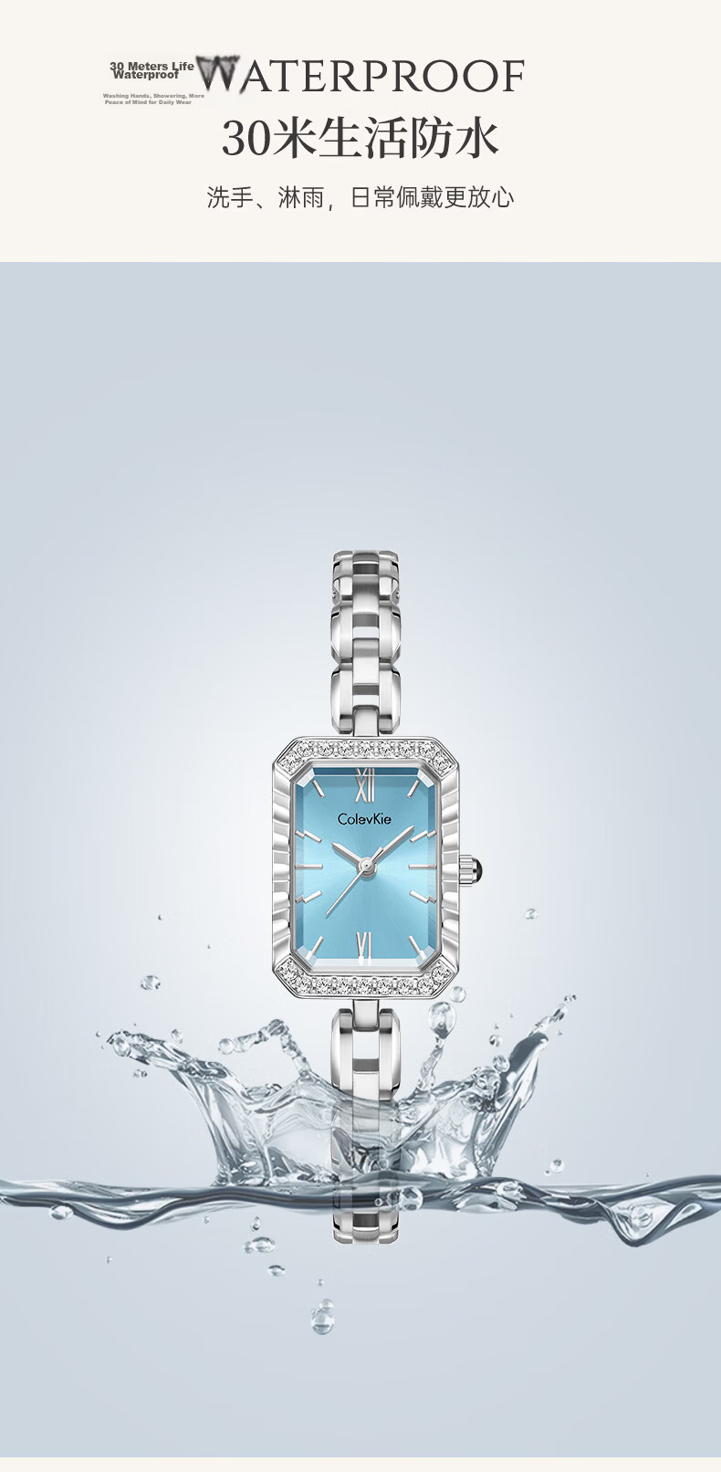 Colevkie Little Green Watch Women's Watch 2026 New Small Pin Female Watch Brand Light Luxury Niche Birthday Gift for Women 9