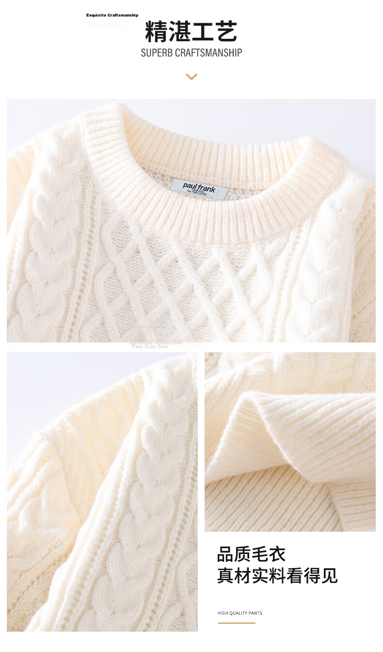 Paul Frank Red Casual Autumn Winter Knitted Sweater New Sports Men's Trendy Loose Knitwear Red L 2