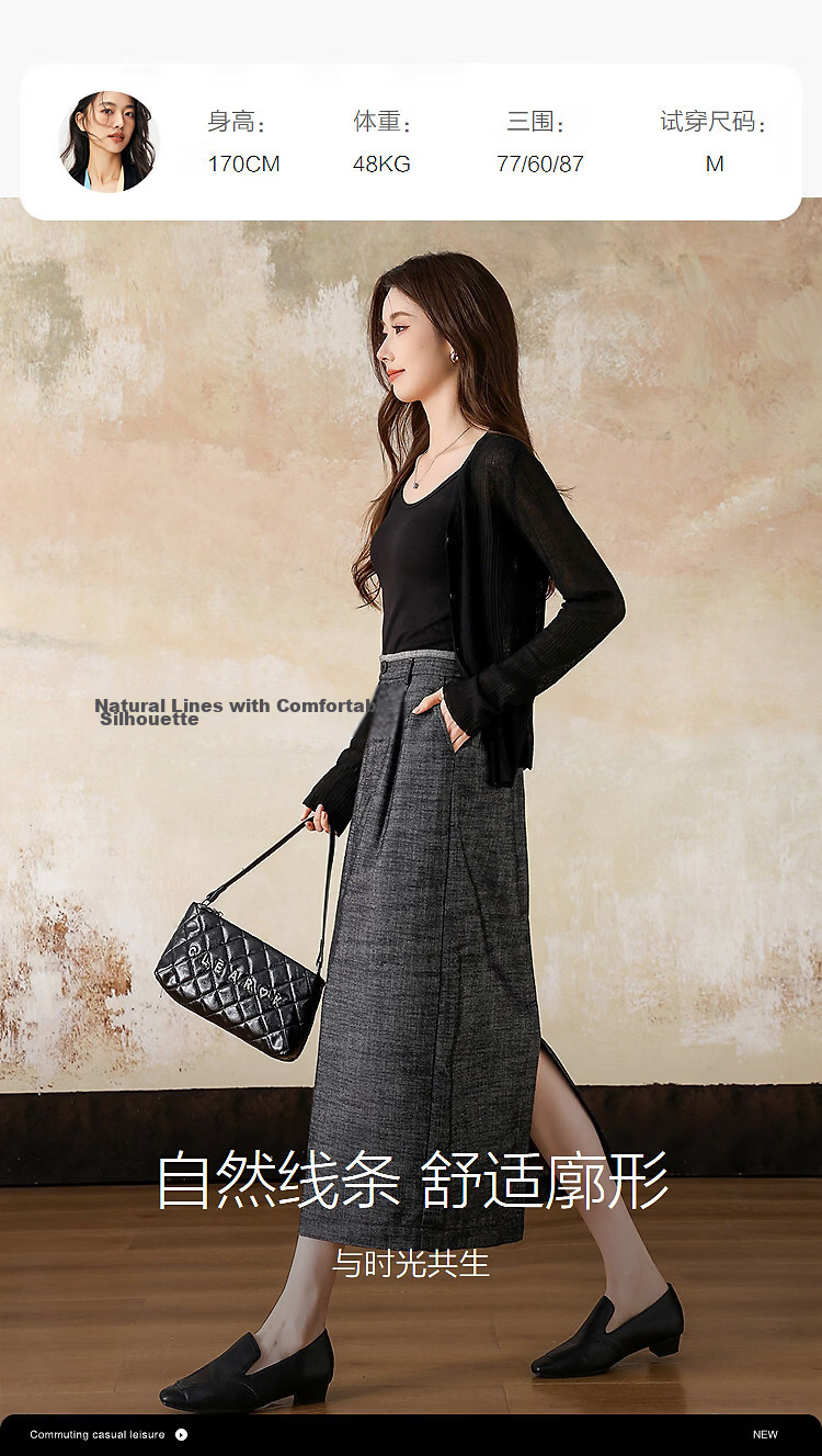 Demana Elegant Heiress Spring Cloud Oxygen Cotton Commuter Straight Small Size Elegant Mid-Length Women's Skirt 12