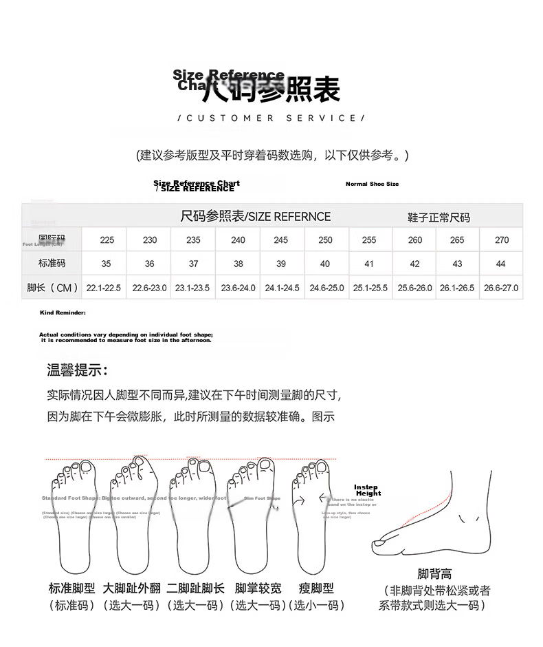 Red Dragonfly Women's Sandals New Thick Heel Height Increasing Platform One-Strap Open Toe Casual Shoes WLK266861 Beige Size 37 17