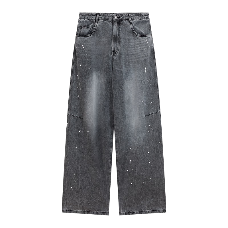 Metersbonwe Men's Jeans 2026 Summer New Cotton Stretch Casual Loose Wide-Leg Curved Pants