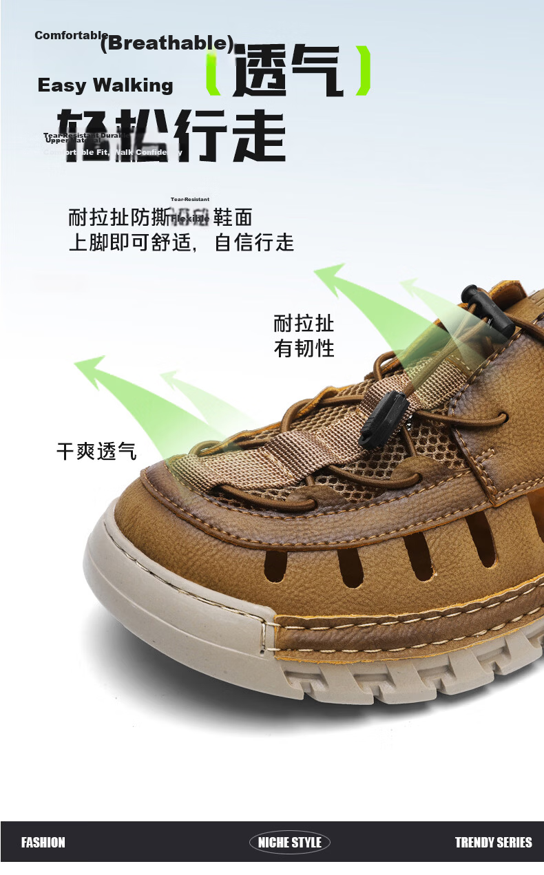 MULINSEN Mulinsen Men’s Outdoor Hiking Sandals Beach Slip-On Hollow Breathable Shoes 26803 8
