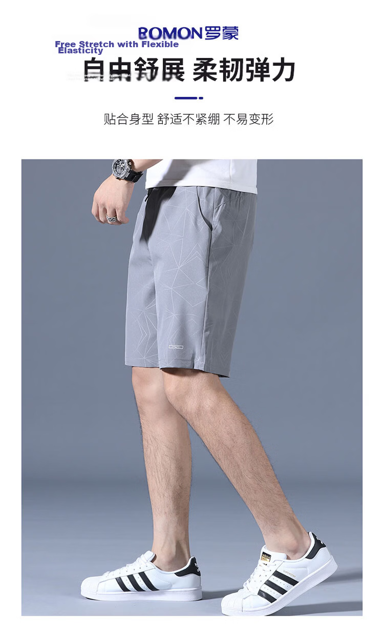 ROMON Men's Shorts, Summer Lightweight Casual Wear, Loose Beach Pants, Trendy Mid-Length Trousers for Me 6