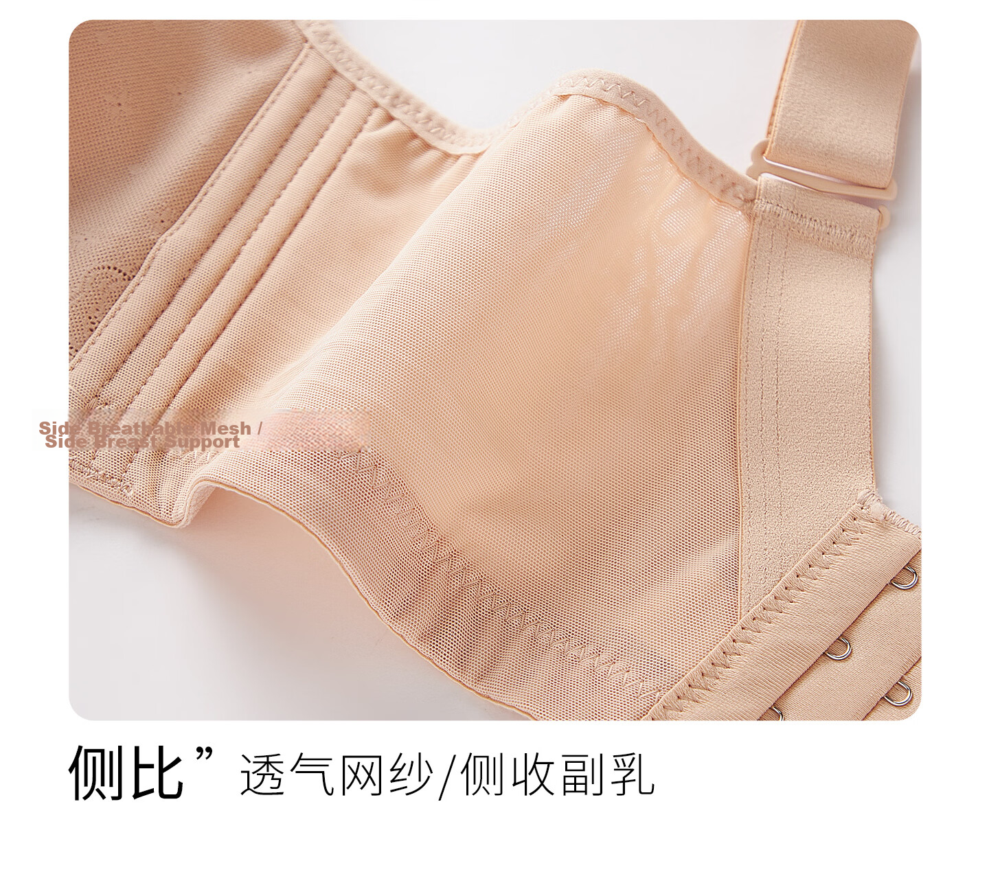 Qiannaimi Comfortable Wireless Bra for Women Lightweight Breathable Full Coverage Bandeau Bra Pink Beige 75B 35