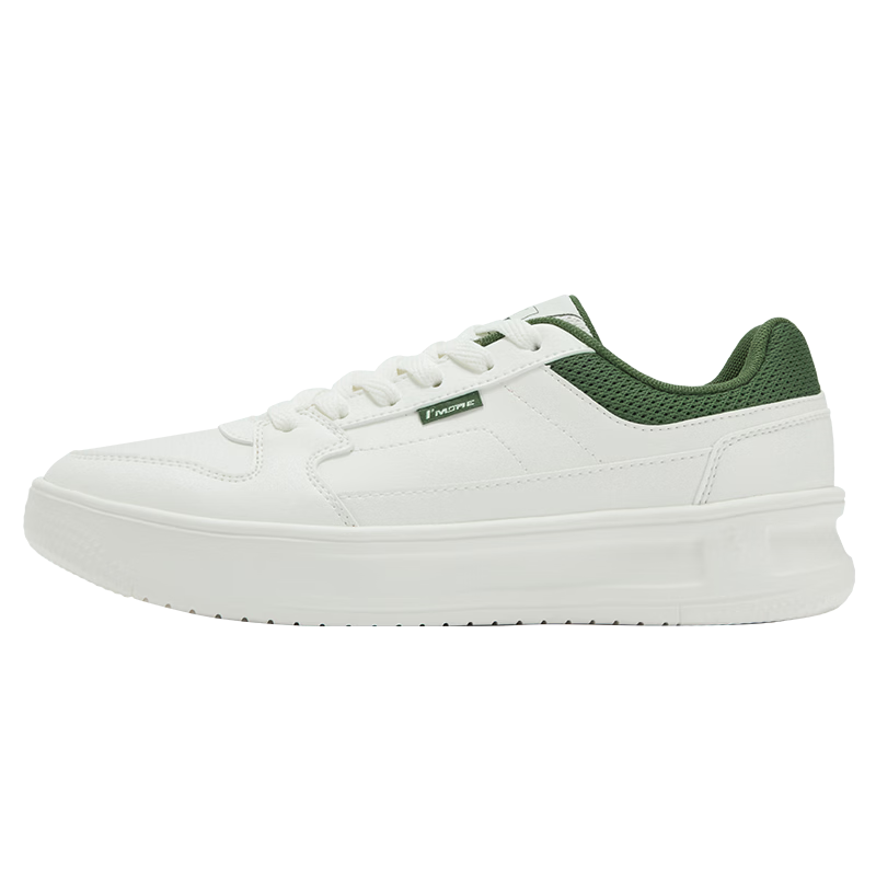 361° Men's Sports Shoes, Autumn Season, Qinghe Sneakers, Versatile Trendy Casual Soft-Soled White Shoes, 672536622-2
