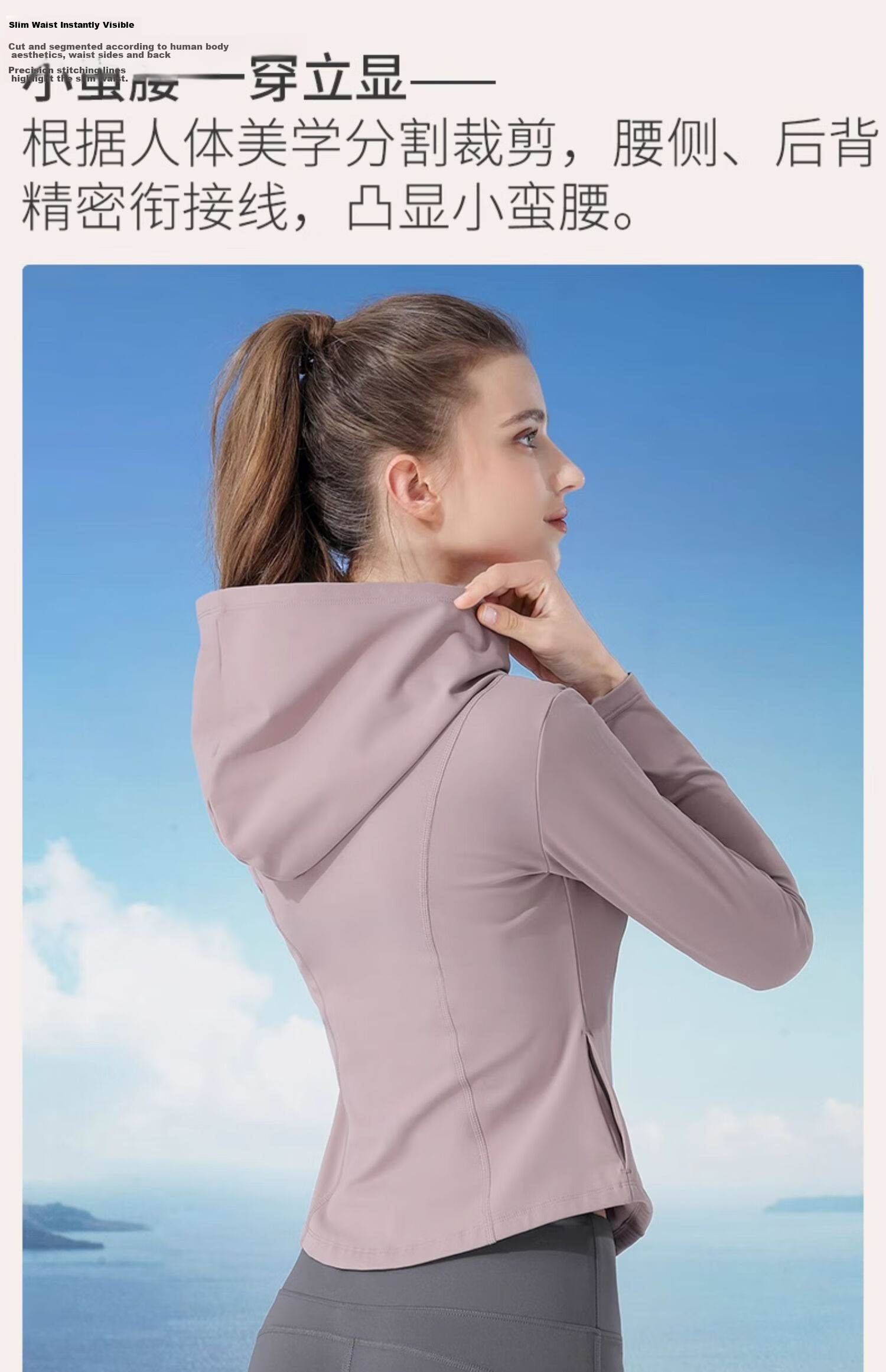 CAMEL Women's Summer Sunscreen Jacket Breathable Slim Fit Comfortable Yoga Quick-Dry Lightweight Original Yarn Ice-Feel Sports Coat 6