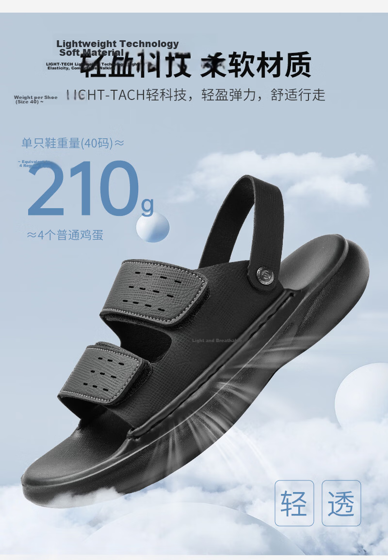 CARTELO Men's Leather Sandals 2026 New Summer Breathable Slippers High-End Soft Sole Beach Shoes K903 Black Size 40 3