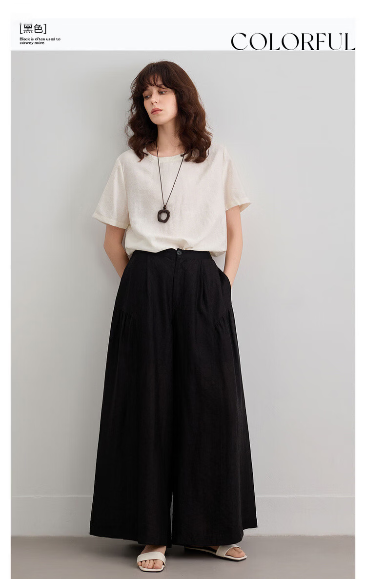 Demana [Light Oxygen Lyocell] Summer National Style New Chinese Dark Pattern Jacquard Nine-Point Wide-Leg Premium Women's Casual Pants 3
