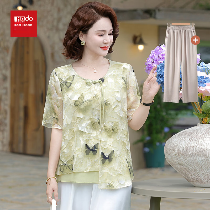 Hodo Middle-aged Mom Summer Chiffon Shirt Thin Summer Set Middle-aged and Elderly Fashion Women's Short Sleeve Top Two-piece Set