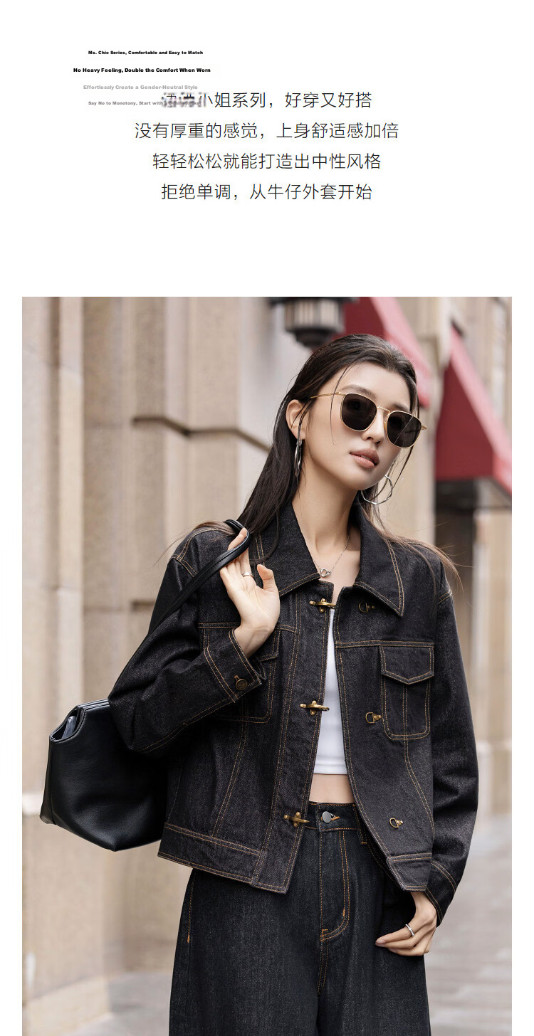 Demana [Cloud Feel Cotton Blend] Spring Vintage Style Lapel Fake Pocket Topstitching Loose Petite Women's Denim Jacket 6