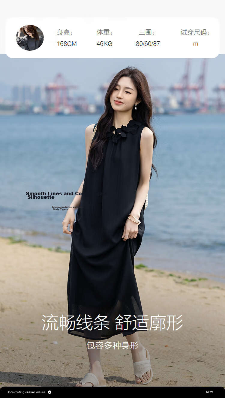 Demana Elegant Goddess Summer French Vacation Style Petal Collar Sleeveless A-Line Slim Dress for Petite Women 9