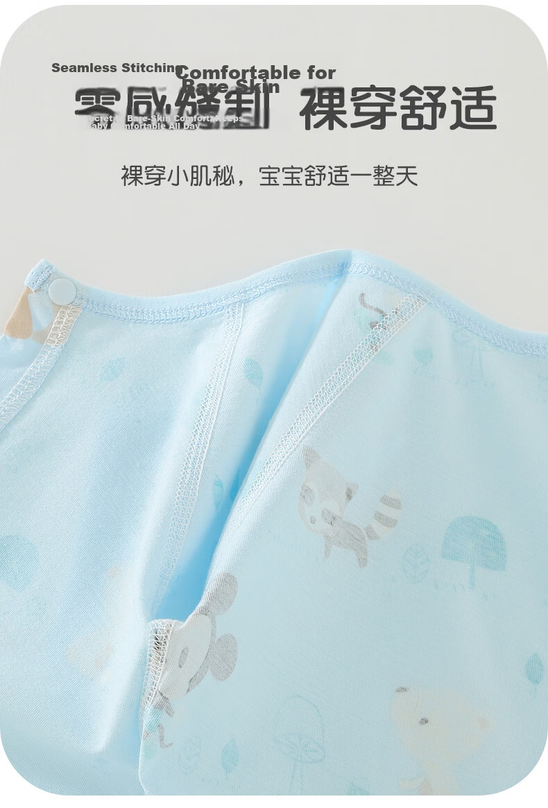 Disney 2-Piece Baby Summer Thin Newborn Romper Set A-Class Cotton Crawling Suit Full Moon Boys and Girls Sleepwear 8