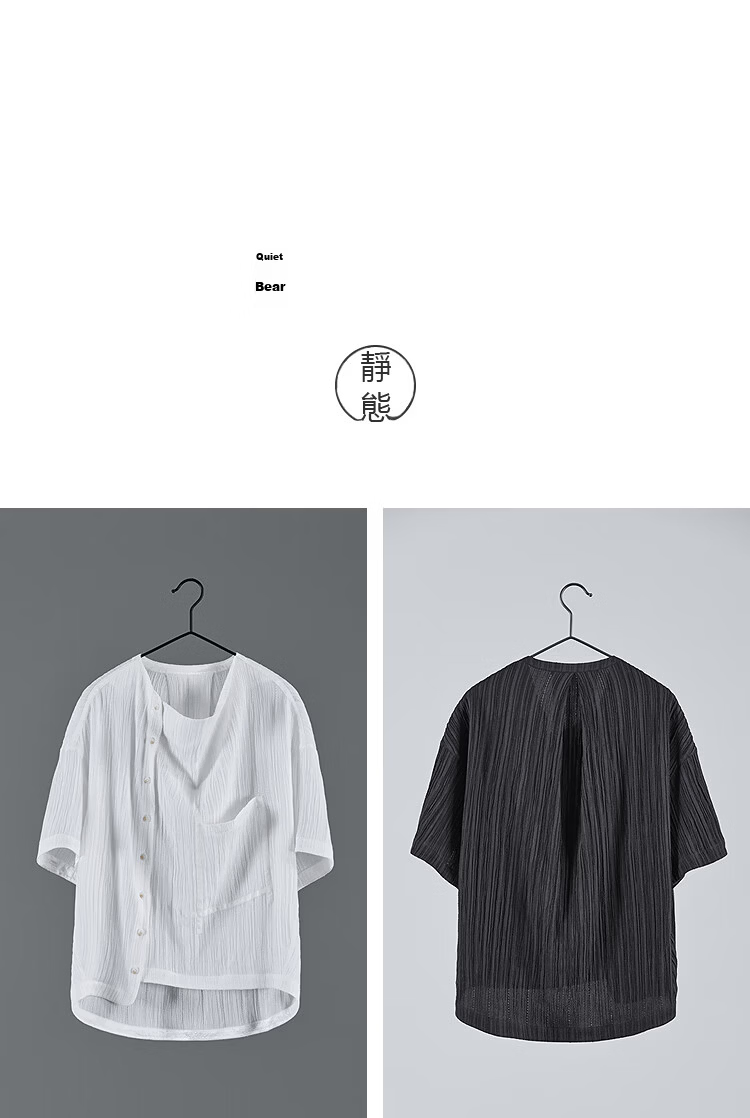 Rizhuo Original White Scoop Neck Short Sleeve Shirt 2025 Summer New Wave Pattern Loose Side Placket Niche Women's Shirt 20
