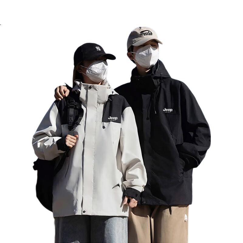 White Image 3
