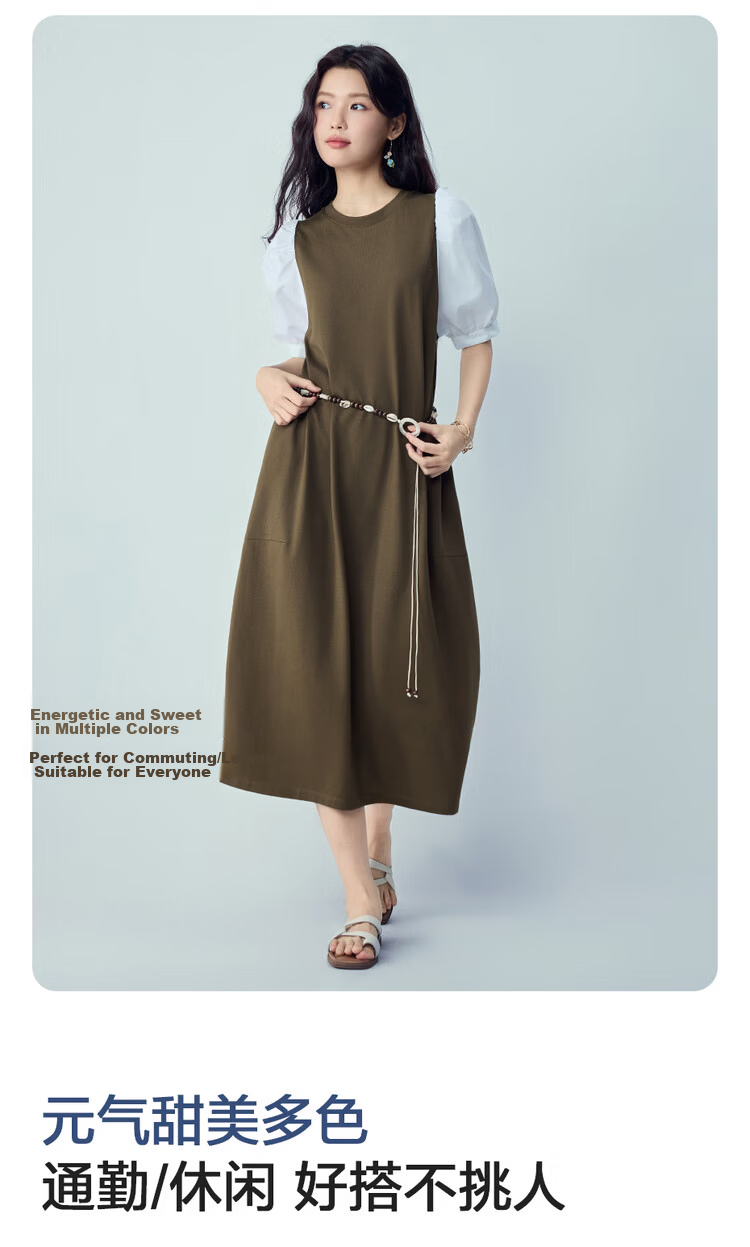 Giordano Women's Loose Dress 2026 Summer Fake Two-Piece Spliced Mid Sleeve Round Neck Cocoon Dress 05466456 7