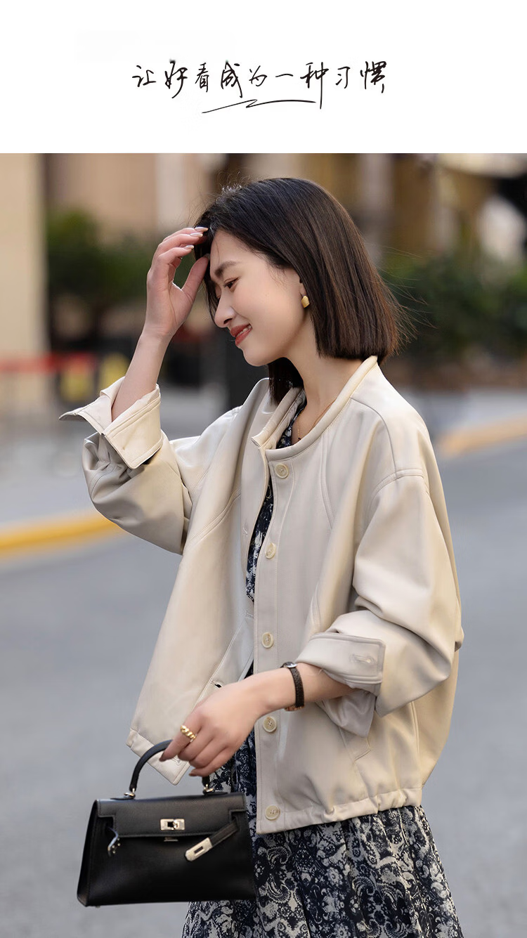 Demana [Eco-friendly PU] Spring Urban Round Neck Structured Quilted Decorative Women's Jacket 1