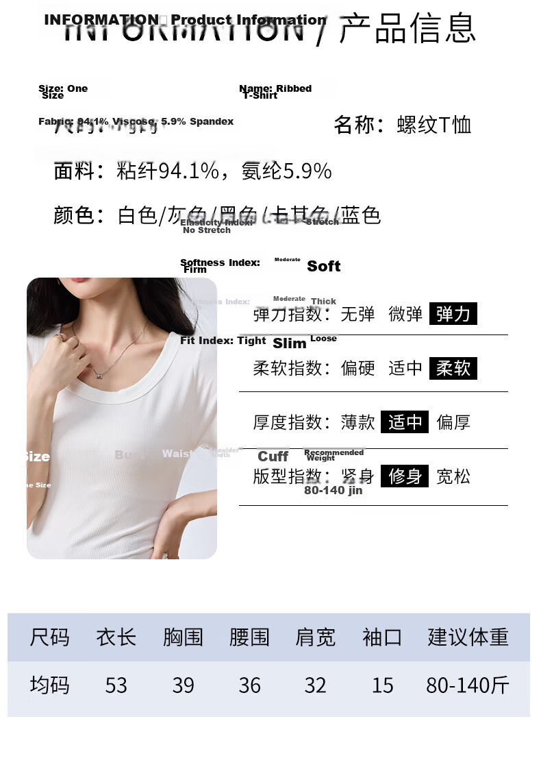 BOPRUIEY Women's Summer Short Sleeve Solid Color Ribbed Large Round Neck Slim Fit T-Shirt Top 9