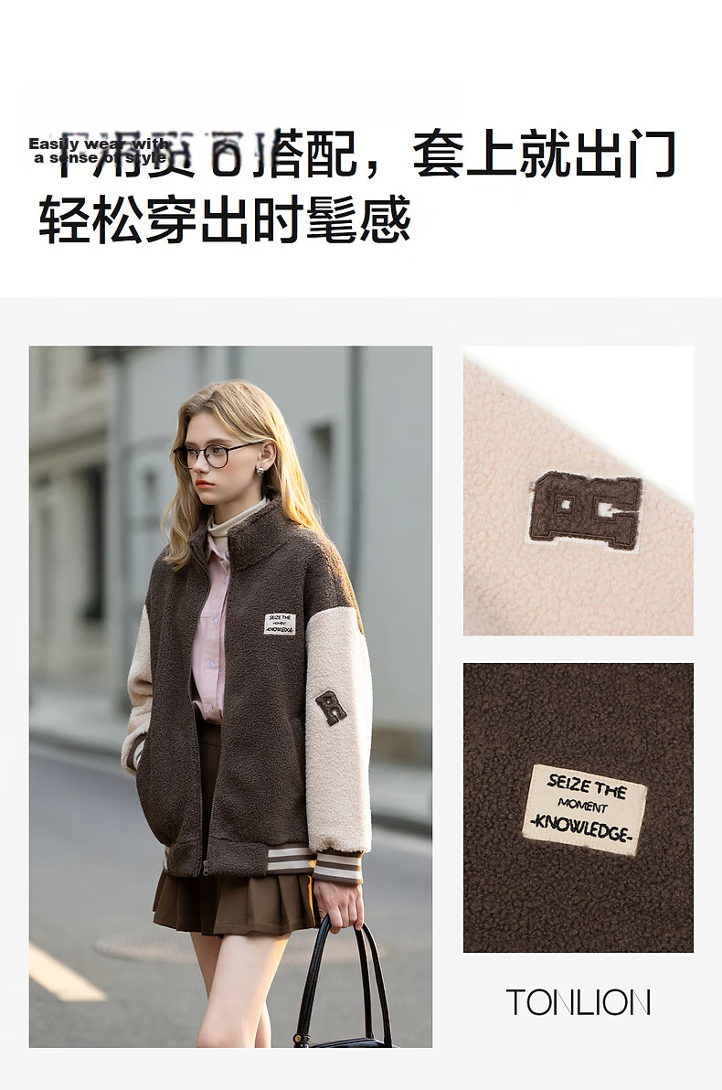 TonLion 2025 Autumn Winter Women's Stand Collar Left Chest Patch Baseball Jacket 2