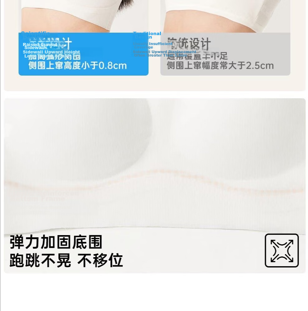 Maoren Girl Student Stage Two Underwear [26 New High School] Youth Development Vest Sports Bra 8