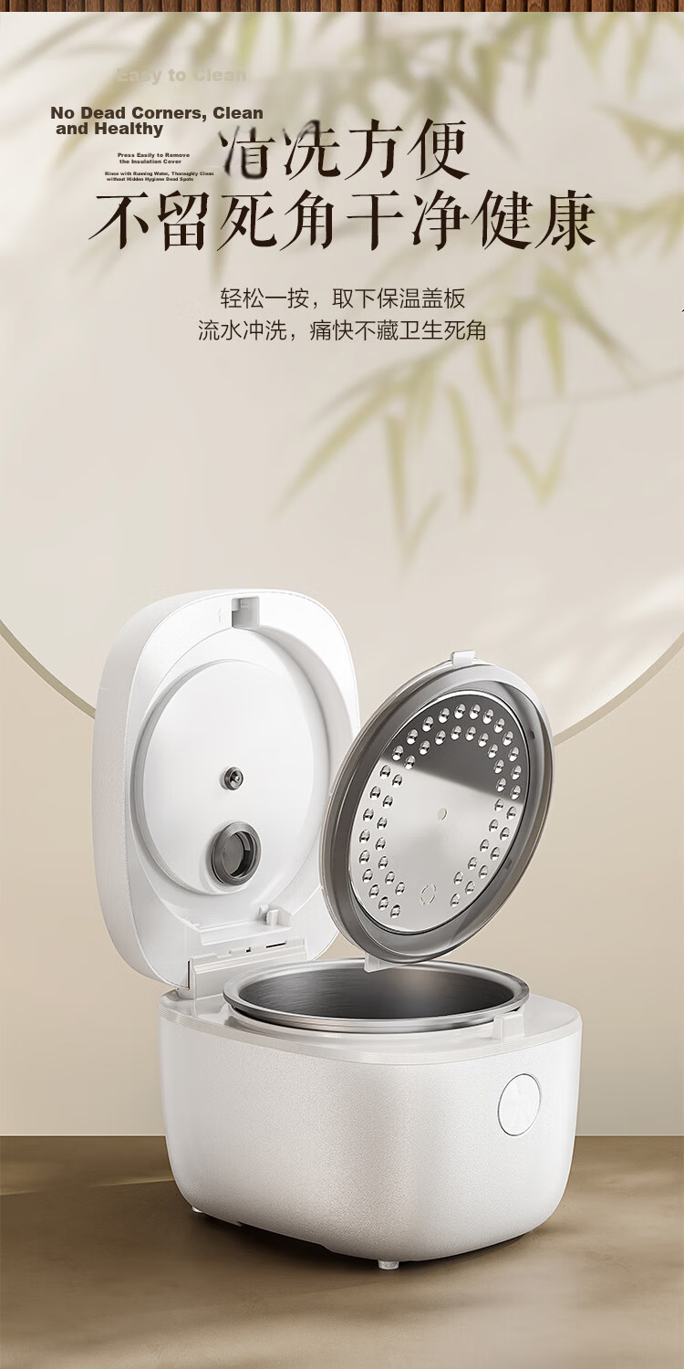 GREE Small Rice Cooker 2-3 People 3L Non-Coated 316 Stainless Steel Inner Pot Fast Cooking Multifunctional Steamer 3030C New Model 12