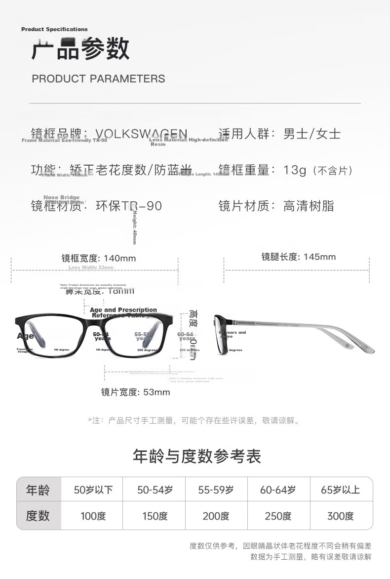 Volkswagen Germany Volkswagen Reading Glasses High-Definition Blue Light Blocking Glasses Men Premium Genuine Gift Brand Reading Glasses 629-150 9