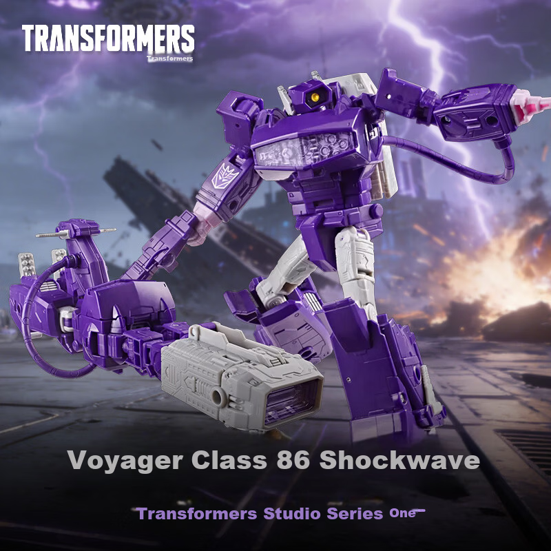 Transformers Studio Series Voyager Class 86 Movie Shockwave G2191 Kids Boys Toy Gift