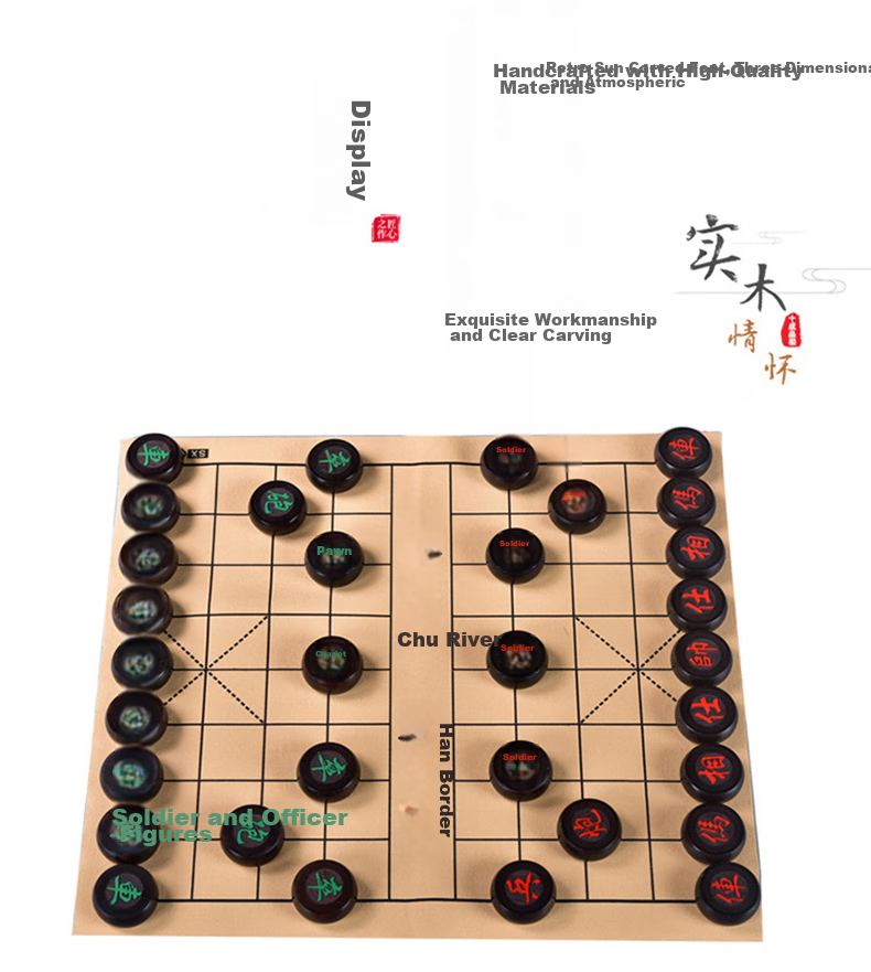 Miaoji Chinese Chess, Ebony Gift Box, Solid Wood Chess Set, High-End Leather Chessboard, Luxury Gift Box for Camping 15