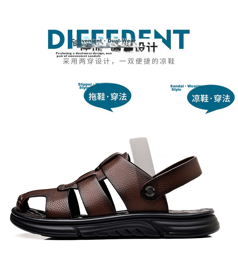Aokang Summer Men's Casual Beach Sandals Black Size 41 6