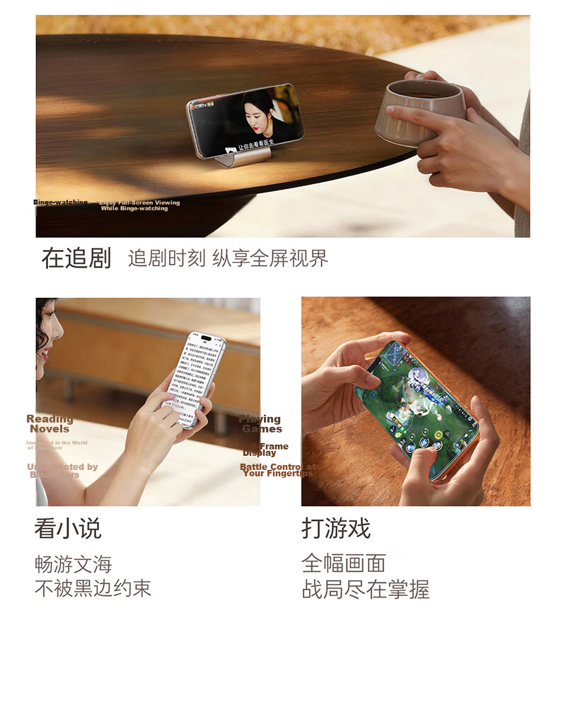 Torras Boundless AR Film [AR Anti-Reflective Magnetic Sputtering + No Black Edges] Compatible with iPhone 15/16 Tempered Glass Screen Protector, Apple 15/16 High-Definition Anti-Reflective Dust-Free I 13