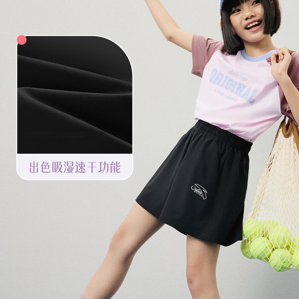 Anta Kids Girls 2026 Summer Breathable Loose Quick-Dry Training Sports Shorts A62627304 9