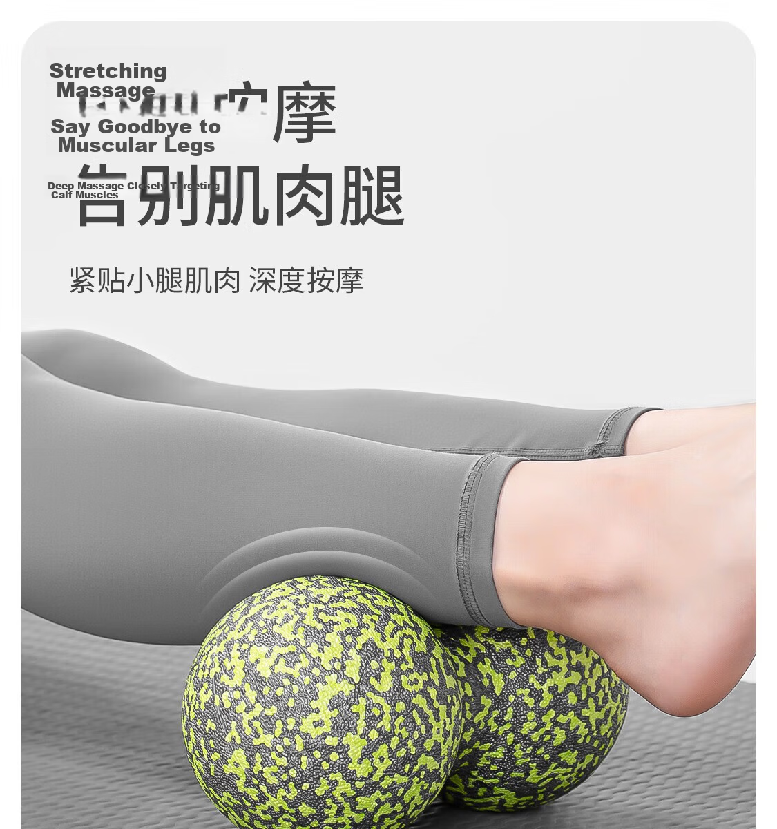 JOINFIT EPP Peanut Massage Ball for Fitness Yoga Acupoint Fascia Blue J.F.339C-J 13