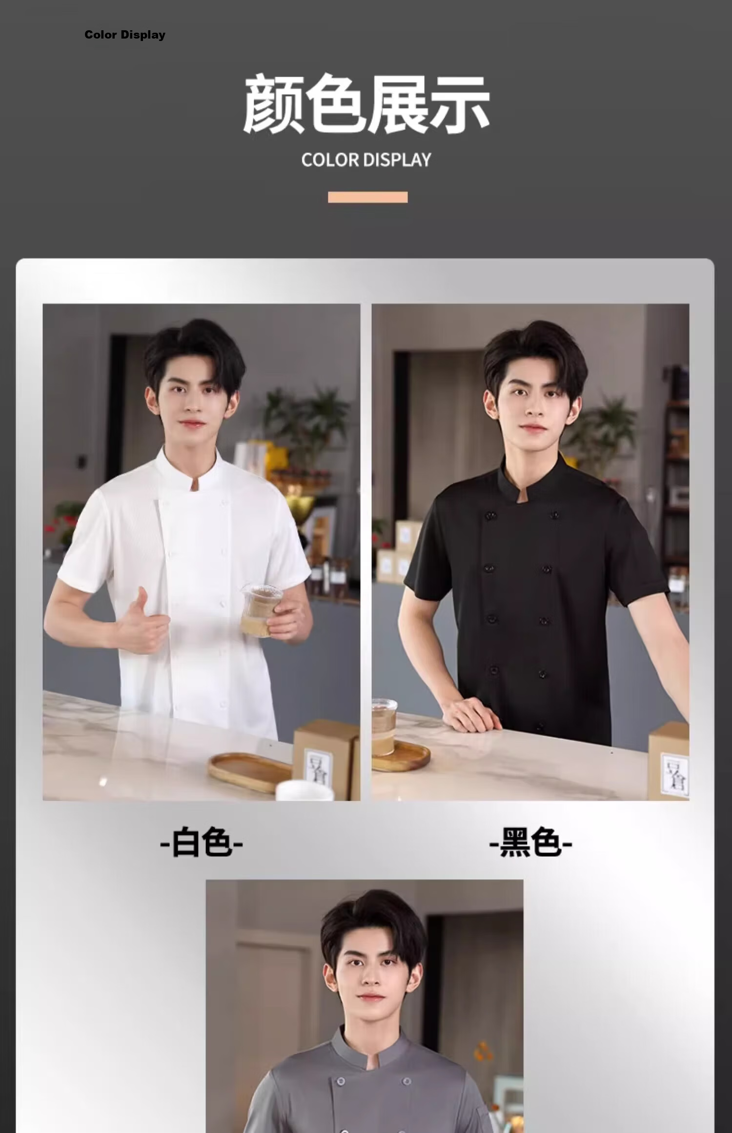 HANMANKE Ice Silk Chef Workwear Men Custom Logo Printing Restaurant Kitchen Hotel Breathable Mesh Uniform Women [Breathable Mesh] Gray Short Sleeve XL 13
